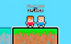 Two Brothers Sweet Treat Adventure