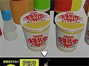 Escape from Oshikatsu Onna's Room Online Puzzle Game